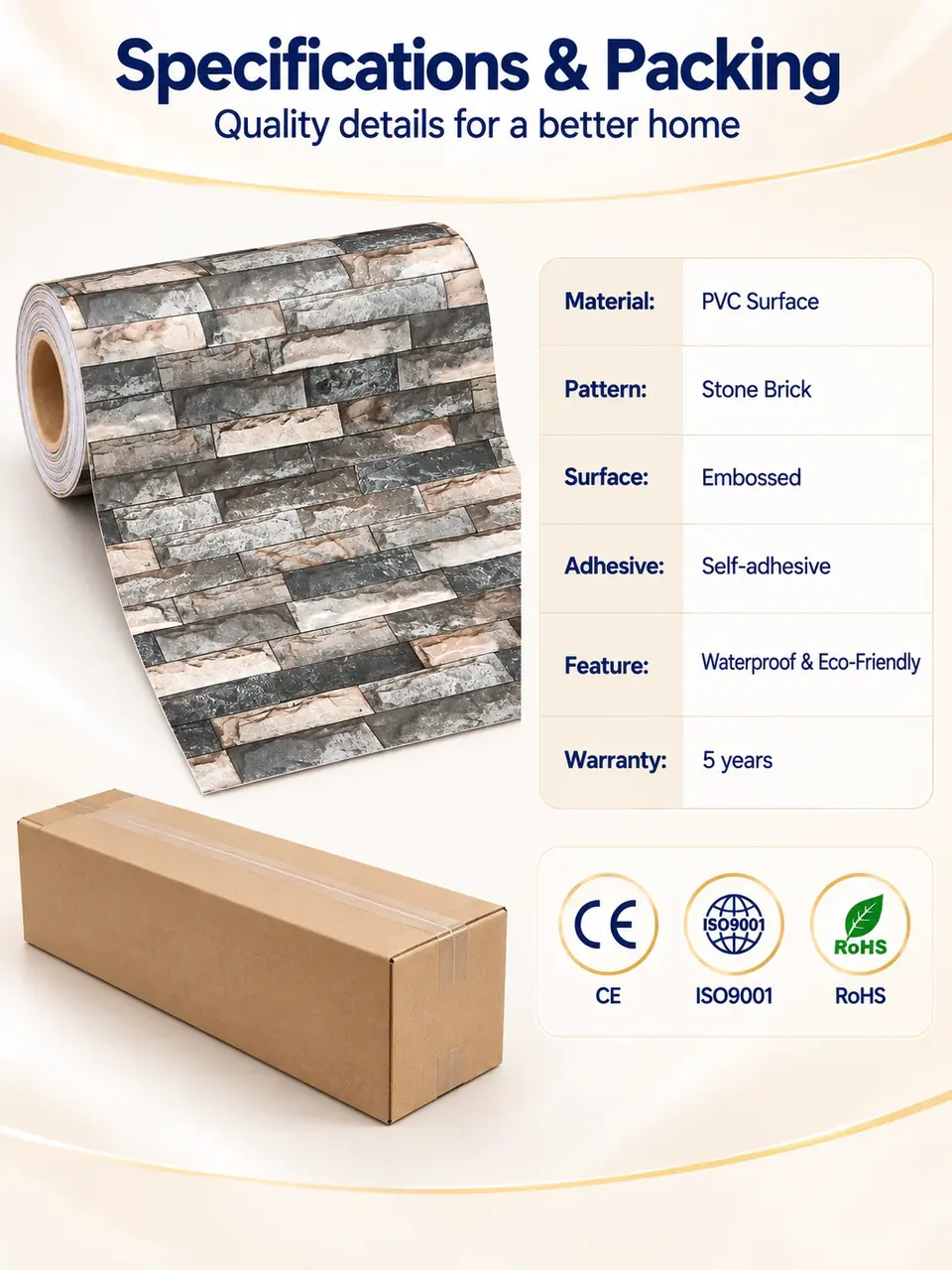 Modern Decorative Self-Adhesive Vinyl Elegant Brick Design Wallpaper — Roll format and packaging