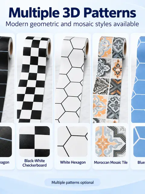 3D Self-Adhesive PVC Vinyl Floor Tiles — Living room